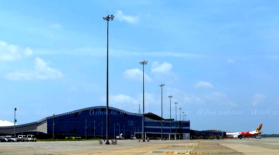 Kannur Airport Tour Services